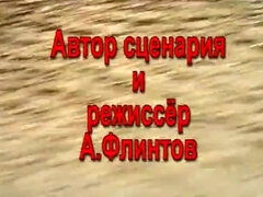 Cul, Classique, Gorge profonde, Queue, Ivre, Mamelons, Chatte, Russe