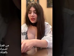 Angie Khoury has hot sex. The most beautiful Arab step daughters, hot