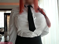 Leie, Hardcore, Japanische massage