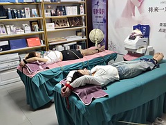 Aziatisch, Lieveling, Gebondenheid, Chinees