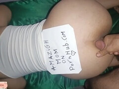 Anal, Arabe, Couple, Fait maison