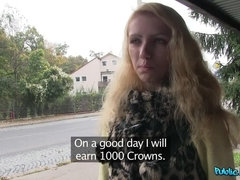 Любители, Жопа, Блондинки, Минет, Автобус, Парочка, На природе, От первого лица