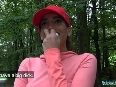 Grote lul, Grote mammen, Sperma shot, Monster, Buiten, Gezichtspunt, Openbaar, Spaans