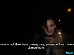 Большой член, Брюнетки, Секс без цензуры, Соски, На публике