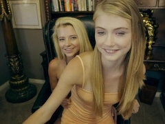 Любители, Молоденькие