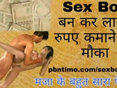 Indian Foursom sex video
