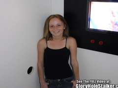 Hard, Rousse roux, Suçant