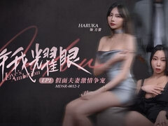 Asiatique, Gros cul, Gros seins, Sucer une bite, En levrette, Orgie, Plan cul à trois, Épouse