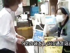 ゲイ, 日本人, アウトドア