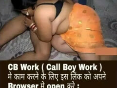 茶髪の, ハードコア, Hd, インド人