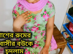 Asiatisch, Grosser schwanz, Hardcore, Selbstgemacht, Indisch, Milf, Milch, Jungendliche (18+)