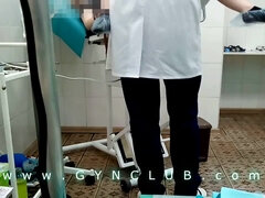 Climax on gynecology stool