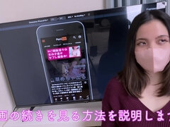 Leie, Grosser arsch, Schwanz, Japanische massage, Ehefrau