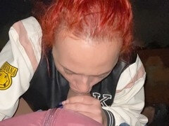 ラティーナ, アウトドア, 公共