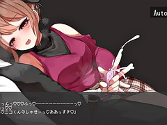 Фетиш, Ласковые ручки