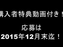 Bruinharig, Hardcore, Japaans, Gezichtspunt