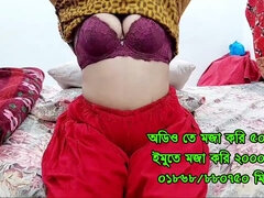 Bd Phone sex Girl bangla sex indian sex girl number 01868880750 mithila