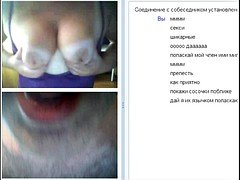 Exhib, Masturbation, Mère que j'aimerais baiser, Nénés, Voyeur