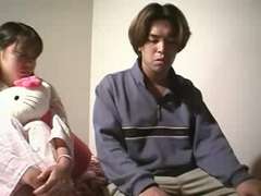 Asiático, Novia, Japonés