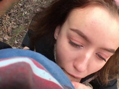 Amateur, Anal, Brunette, Cumshot, Hd, Homemade, Outdoor, Pov