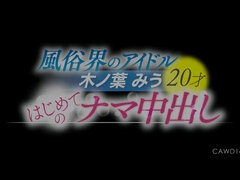 アジア人, フェラチオ, エロティック, フェムドム, はじめて, 母乳