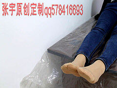 chinese soles - paraffin wax on nylon pantyhose (1/3)