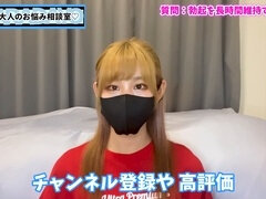 着衣女と全裸男