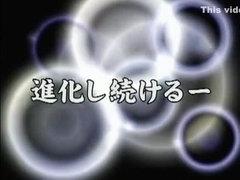 Compilación, Japonés, Puta