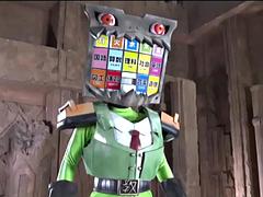 Asiatique, Japonaise