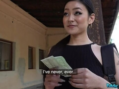 Blasen, Besamung, Japanische massage, Natürlichen titten, Öffentlich, Muschi, Tätowierung, Titten