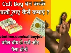 Desi Indian sex