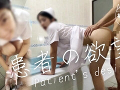 Amateur, Asiático, Mamada, Corrida, Fetiche, Japonés, Enfermera, Tabú