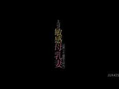 Asiatisch, Grossvater, Japanische massage