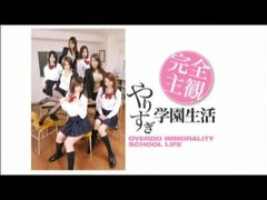 アジア人, ディルド, グループ, 日本人, 下着, オナニー, ストッキング, おもちゃ