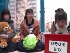 Amateur, Mignonne, Japonaise, Chatte, Élève, Vierge