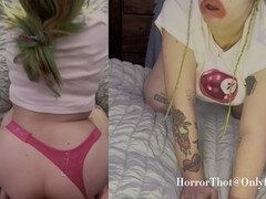 アスtoマウス, デカ尻, タトゥー