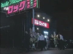 コンピレーション, 日本人