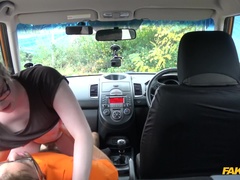 Leie, Blasen, Auto, Besamung, Hundestellung, Im freien, Muschi, Student