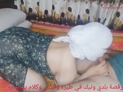 Anaal, Schattig, Tsjechisch, Vies praten, Eerste keer, Frans, Hd, Lesbisch