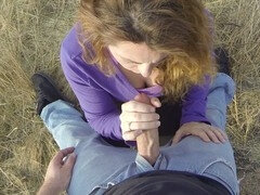 Amateur, Culo grande, Mamada, Pareja, Al aire libre, Público, Adolescente
