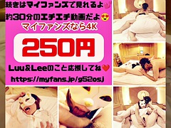 Compilatie, Sperma, Man die toekijkt, Hardcore, Logement, Japaans, Zoenen, Vrouw