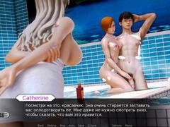 3 dimensionaal, Grote lul, Masturbatie, Roodharige vrouw, Saunazaal, Trio, Tietenklus, Tieten likken