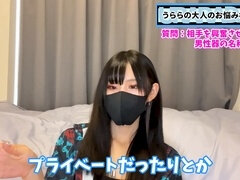 着衣女と全裸男