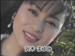 Fantastic Mayumi Sawaki (Censored) - Japan Erotic