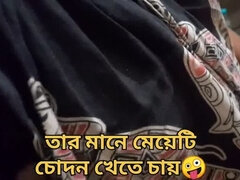 Betrug, Paar, Hd, Hausfrau, Ehemann, Hausmädchen, Muschi, Ehefrau