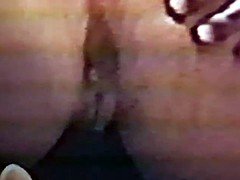 Anal dildo