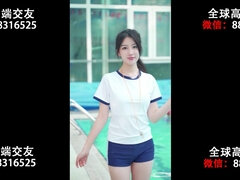 Leie, Asiatisch, Erotisch, Selbstgemacht, Japanische massage, Massage, Milf, Solo