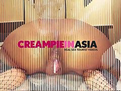 Asiatisch