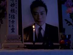 Анальный секс, Минет, Японки, Жена