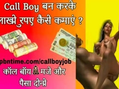 Love Bite Part 02 2024 Ullu Hindi Web Series Episode 08